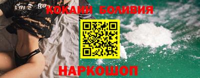мефедрон мука Рязань