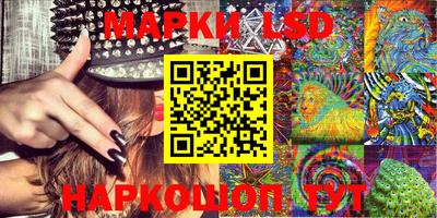 MDMA Рыбинск