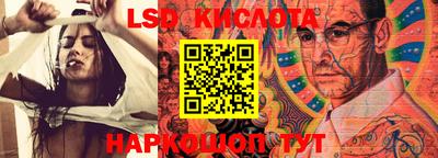 MDMA Рыбинск