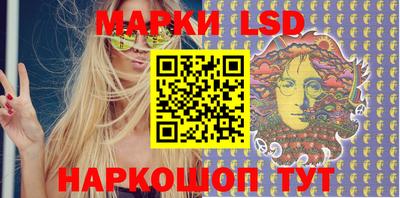 мефедрон мука Рязань
