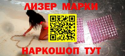 MDMA Рыбинск