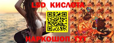мефедрон мука Рязань