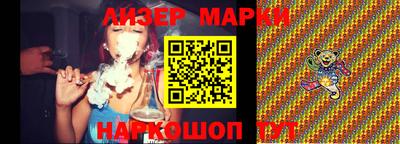 мефедрон мука Рязань