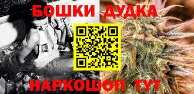 MDMA Рыбинск