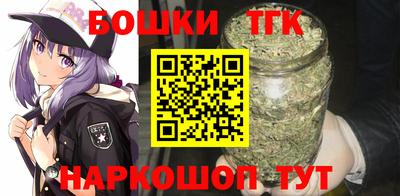 MDMA Рыбинск