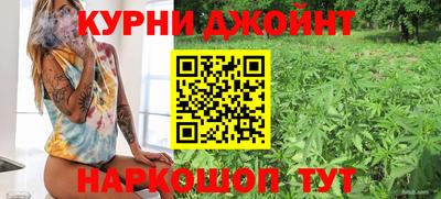 MDMA Рыбинск