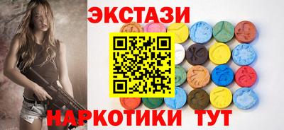 мефедрон мука Рязань