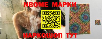 мефедрон мука Рязань