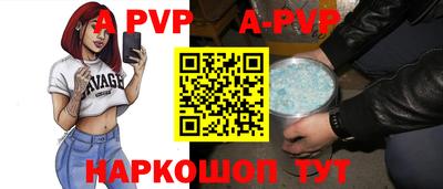 мефедрон мука Рязань