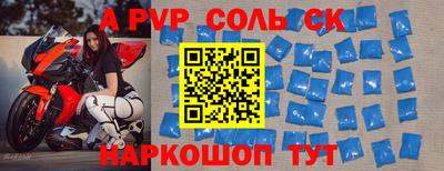 MDMA Рыбинск