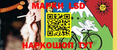 MDMA Рыбинск