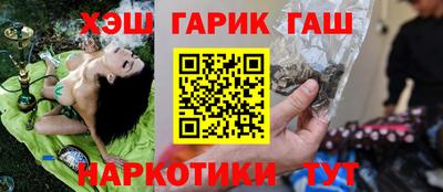 MDMA Рыбинск