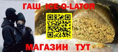 мефедрон мука Рязань