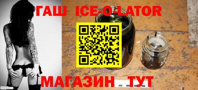 мефедрон мука Рязань