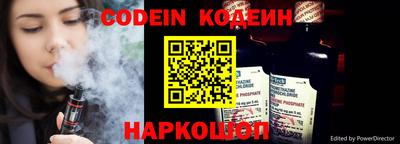 мефедрон мука Рязань