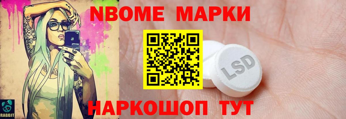 Пугачёв  ЛСД экстази ecstasy  Лсд 25 экстази  Вход с VPN 